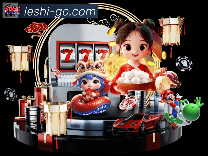 App功能展示图