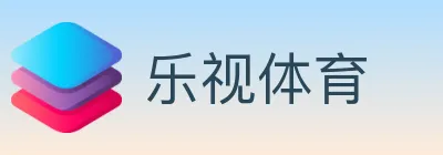 乐视体育 logo